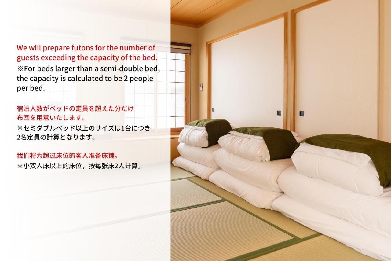 Tino Kawara Villa Osaka Bagian luar foto