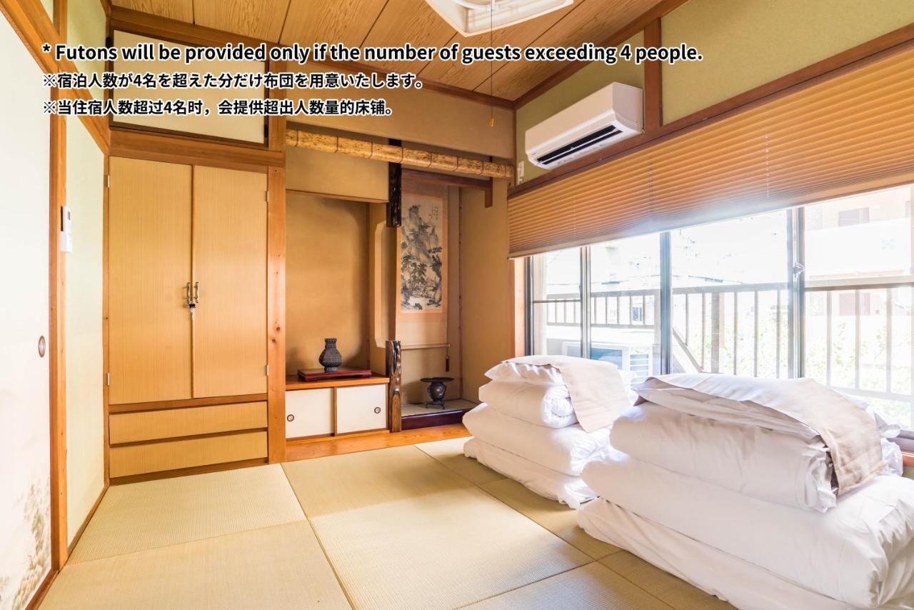 Tino Kawara Villa Osaka Bagian luar foto